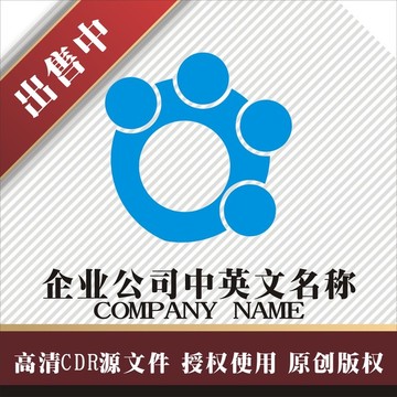 标志 LOGO logo