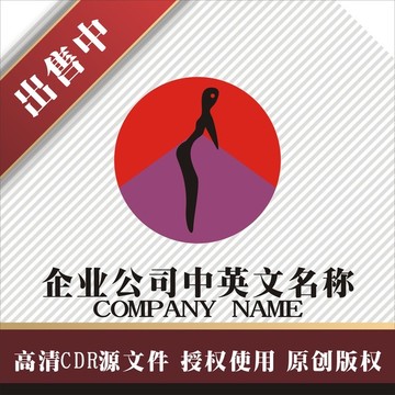 标志 LOGO logo