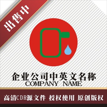 标志 LOGO logo