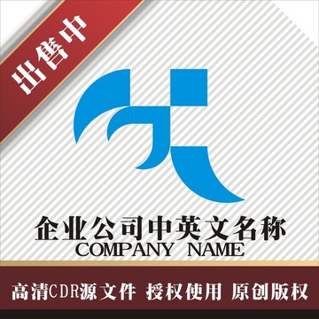 标志 LOGO logo