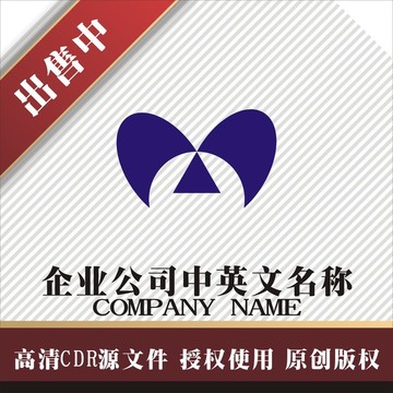 标志 LOGO logo