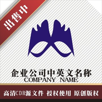 标志 LOGO logo