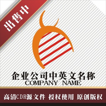 标志 LOGO logo