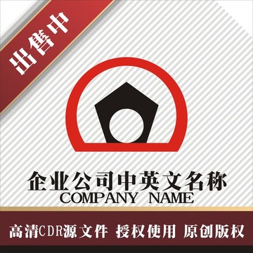 标志 LOGO logo