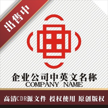 标志 LOGO logo