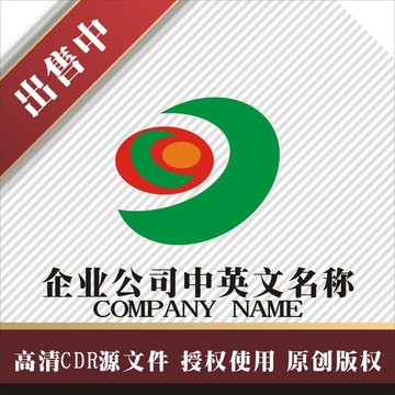 标志 LOGO logo