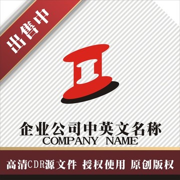标志 LOGO logo