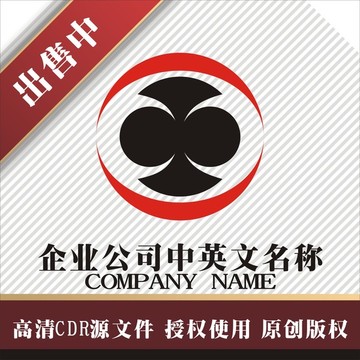标志 LOGO logo
