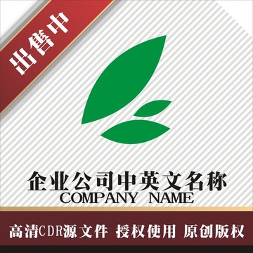 标志 LOGO logo