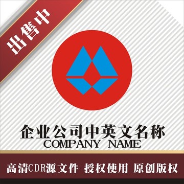 标志 LOGO logo