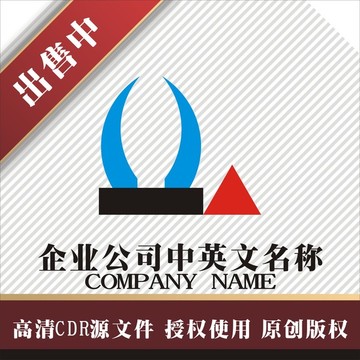 标志 LOGO logo