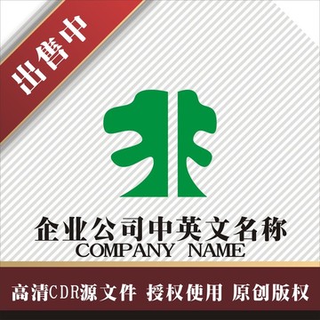 标志 LOGO logo