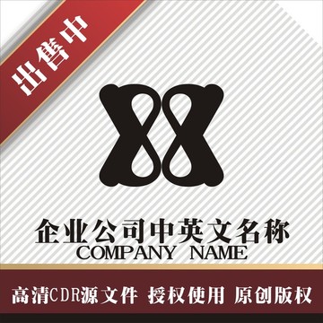 标志 LOGO logo