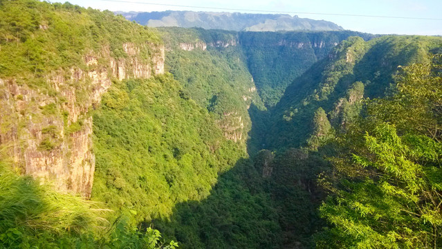 广东大峡谷