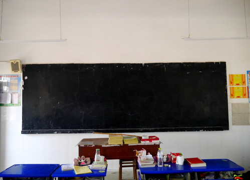 教室黑板