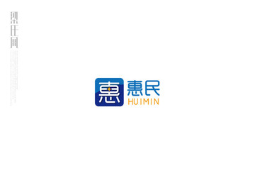 惠民APP logo设计