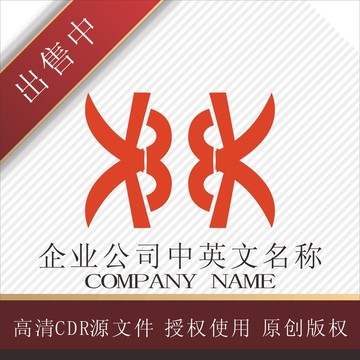 标志 LOGO logo