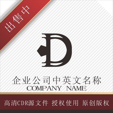 标志 LOGO logo