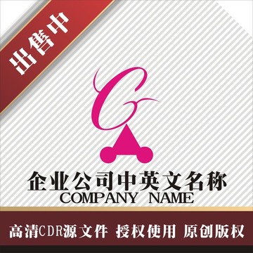 标志 LOGO logo