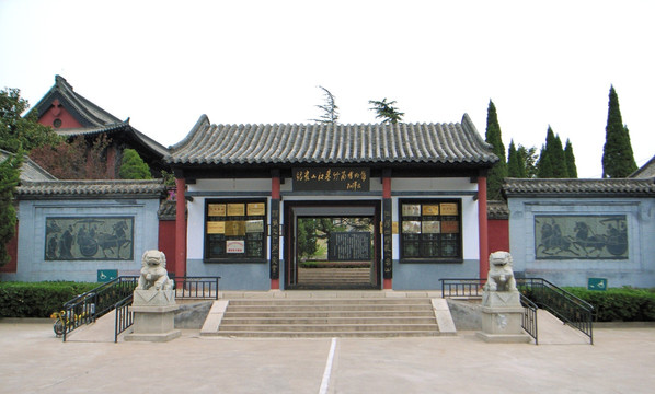 银雀山汉墓博物馆