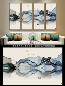 新中式水墨山水 抽象意境水墨画