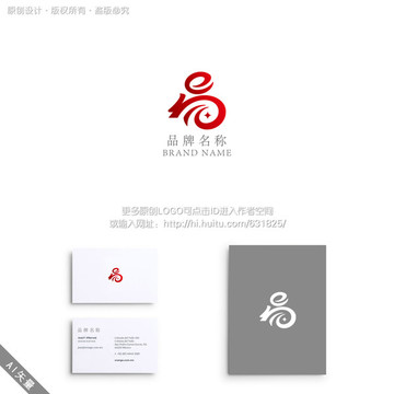 易 e 金融 LOGO