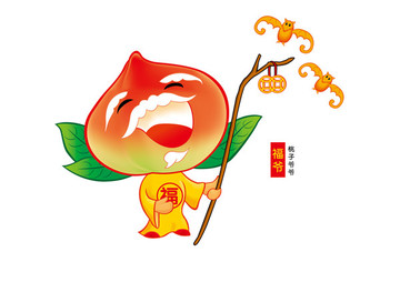 吉祥卡通之福寿双全