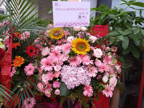 仪式花篮