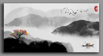 水墨画
