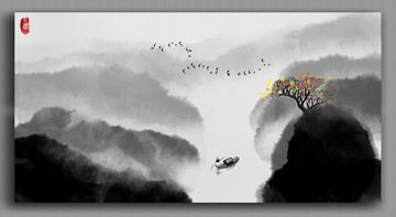 水墨山水画