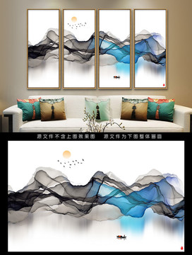 水墨意境 禅意水墨装饰画