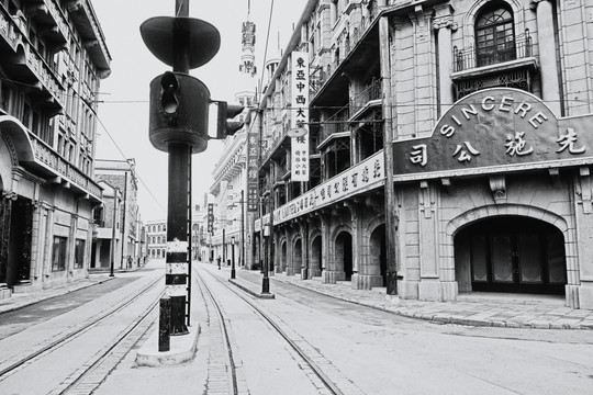 老上海街景 老上海旧照片