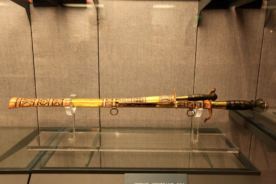 中国国家博物馆 珍藏国礼 军刀
