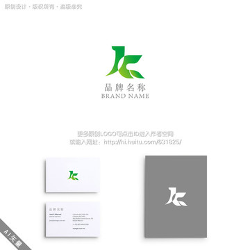 JC 字母 绿色 LOGO