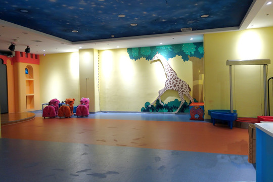 儿童活动室