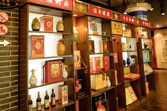 酒展架