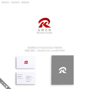 KR RK 字母 LOGO