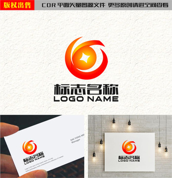 字母Y铜钱金融logo