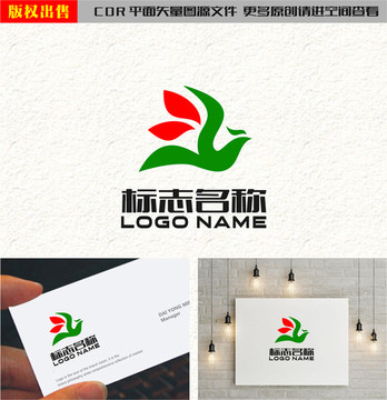 字母Y飞鸟凤凰花瓣logo