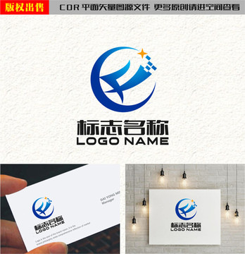 FC字母CF科技logo