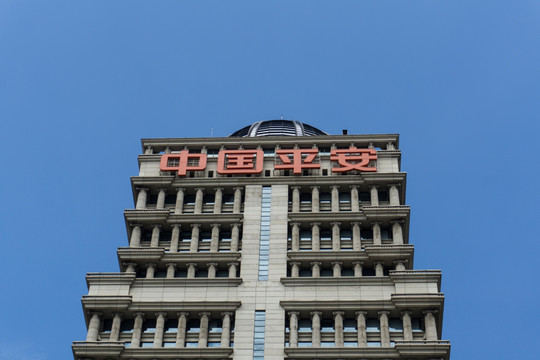 中国平安大厦