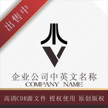 标志 LOGO logo