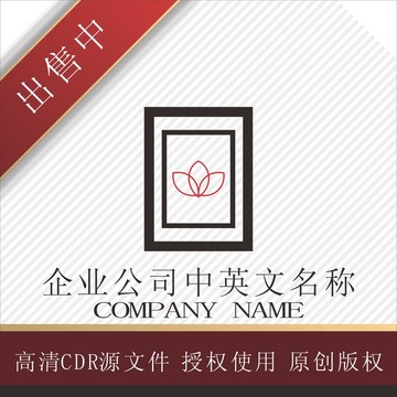 标志 LOGO logo
