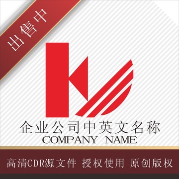 标志 LOGO logo