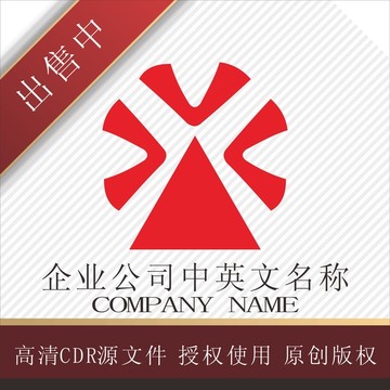 标志 LOGO logo