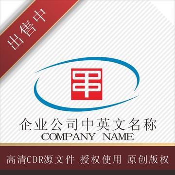 标志 LOGO logo