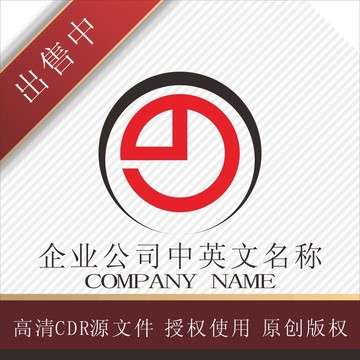 标志 LOGO logo