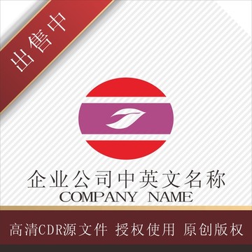 标志 LOGO logo