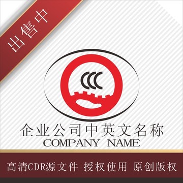 标志 LOGO logo