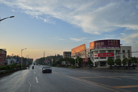 风景